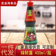 ۶¶400ml ʳñ¶ϵζ֭质˵ζ