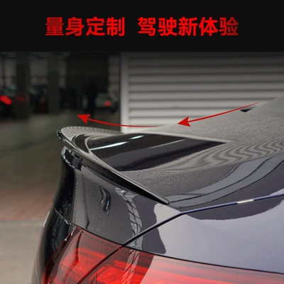 tail top wing fixed – Fixed wind wing