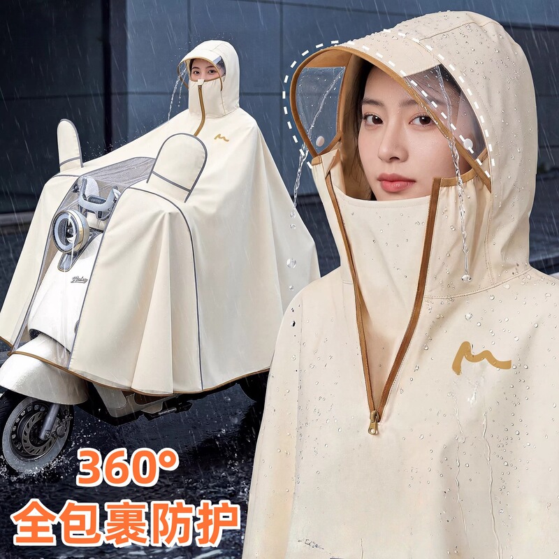 3D Reflective Electric Scooter Raincoat for Women, Full-Body Protection Against Heavy Rain, Extra Large and Thick Motorcycle Riding Rain Poncho 3D Reflective Electric Scooter Raincoat for Women, Full-Body Protection Against Heavy Rain, Extra Large and Thick Motorcycle Riding Rain Poncho