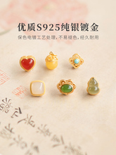 �������ִ�diy�Ʒ��������������������ӾG��ʯ