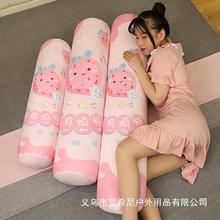 ����ˮ����ݮ�A���L�l����Ů������˯�X�A�����ɲ�ϴ����һ�����l