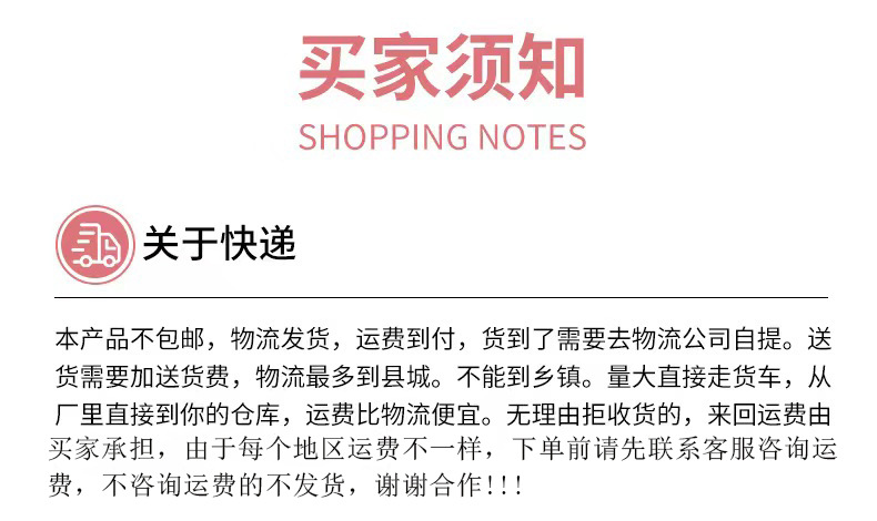 微信图片_20231014151625