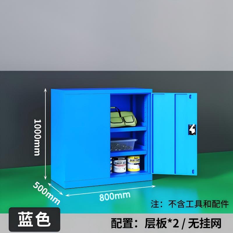 Gabinete de herramientas pesado Gabinete de hoja de hierro Taller Hardware Toolbox Doble puerta Gabinete de herramientas de seguridad Gabinete de herramientas grueso