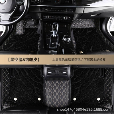 Suitable for Toyota Corolla RAV4 Rongreleased Asian Dragon Vichy FS Zhixuan C- HR Lei Ling fully surrounded car mats (Modelə uyğun ayaqaltı) - classic-black-double-layer-nappa-leather-star-blanket