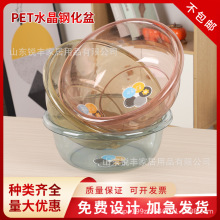 �¿�Ӻ�ϴ��ϴĘ��PETˮ����ˤ����䓻�����ò�ɫ͸��������