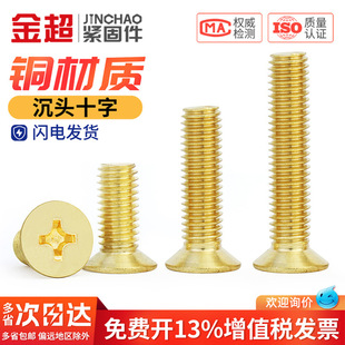 ���~�ݽz�~ʮ�ֳ��^�ݽz���^�C�ݽzƽ�^ʮ���~���M2M2.5M3M4M5