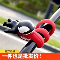 Venom, украшения для новичков, игрушки, аккумулятор, автомобильные аксессуары, куклы, аксессуары для кукол, устройство для намотки кабеля, менеджер кабеля
