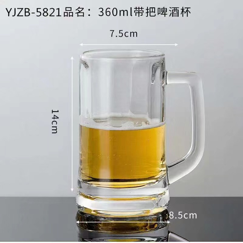 Vaso de cerveza comercial de gran capacidad para cintura delgada Vaso de cristal Vaso de cerveza artesanal de trigo Vaso de cerveza engrosado para el hogar