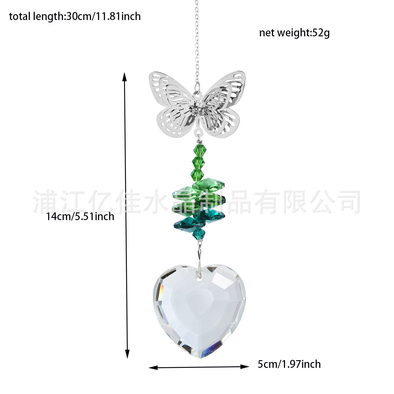Fábrica al por mayor suministro transfronterizo mariposa verde melocotón corazón cristal colgante jardinería decoración cristal Sun Catcher campanas de viento