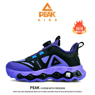 ƥ����ͯ�\��Ь�����ӽq��ͯ�\��Ьܛ���\��Ь��ͯ��Ь���e�ܲ�Ь