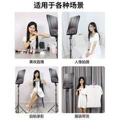 跨境新款19寸led攝像平板燈手機拍照攝影視頻直播方形大補光燈