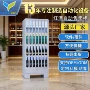 无人自动自助智能货柜