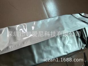 885216 SPF5189Z