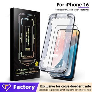 �m���iPhone13promax�֙C䓻�Ĥ�����僶����O��17�o�m�}䓻�Ĥ