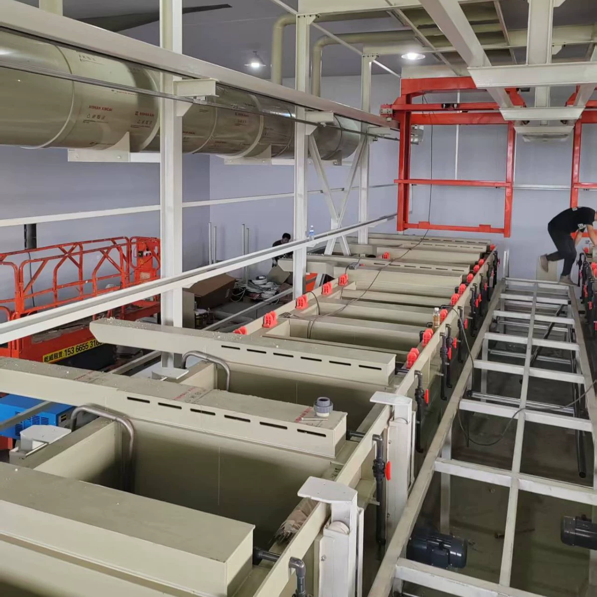Оборудование для гальванического покрытия, полностью автоматическая портальная производственная линия, медное покрытие, оцинковка, никелирование, золочение, серебрение, подвесное покрытие, производственная линия для прокатного покрытия