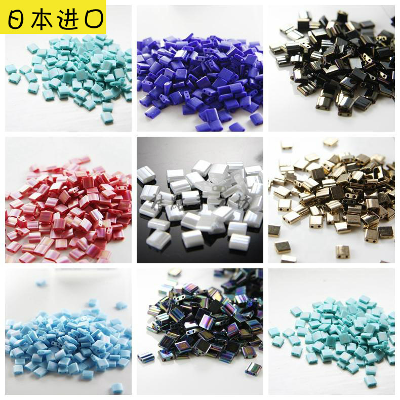 DIY Rice Beads Japan Miyuki. Miyuki. Rice Beads 5*5*1.9mm Double Hole Rice Beads. Multi-Color (Tl1)