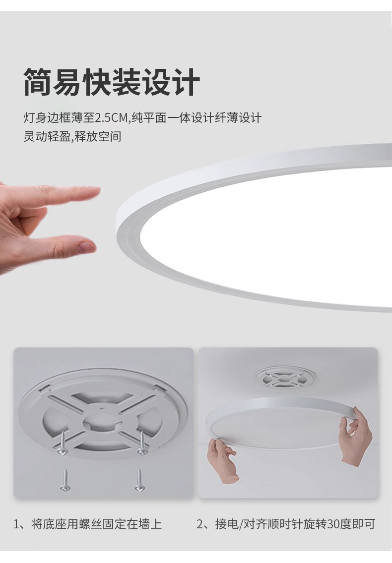 详情2_04.jpg
