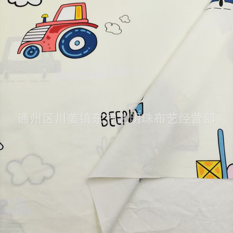 Manufacturer Wholesale Woven Cotton Printed Fabric 40-Count Cartoon Car Children's Twill Fabric