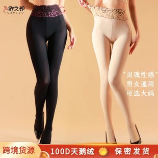 �ﶬ100D���Z�q�Bѝ�m��a��Ůͨ���Ը�jj�׸��������������ѝŮ