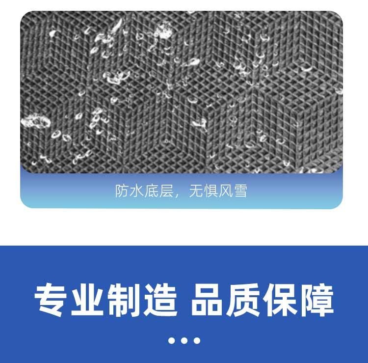 Suitable for Zeekr 009 Imitation Wool Floor Mats, Zeekr 009 Special Car Second Row and Third Row Main and Passenger Carpets