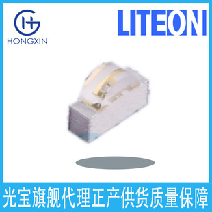 23-21/G6C-Kkolay/2A Light-Emitting Diode Led Patch Factory Lamp Bead Manufacturer Channel
