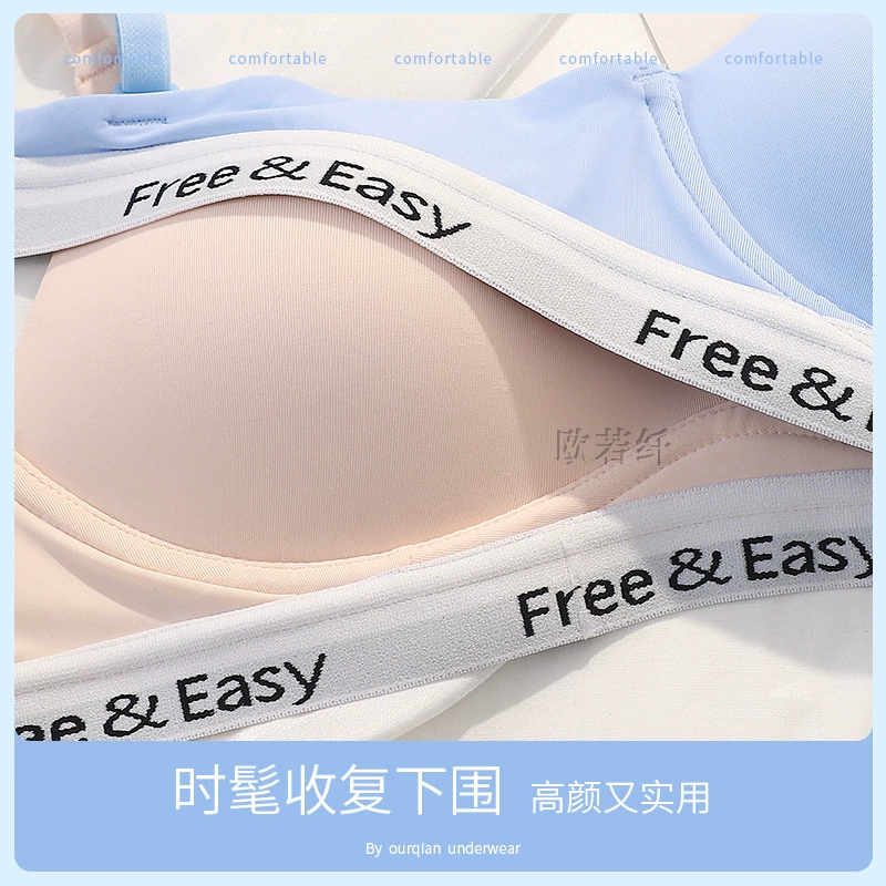 Thin summer underwear, push up bra, wireless bra, bra top
