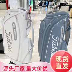 韩国新品高尔夫球包高尔夫拉杆包带轮便捷式户外球杆包男女通用