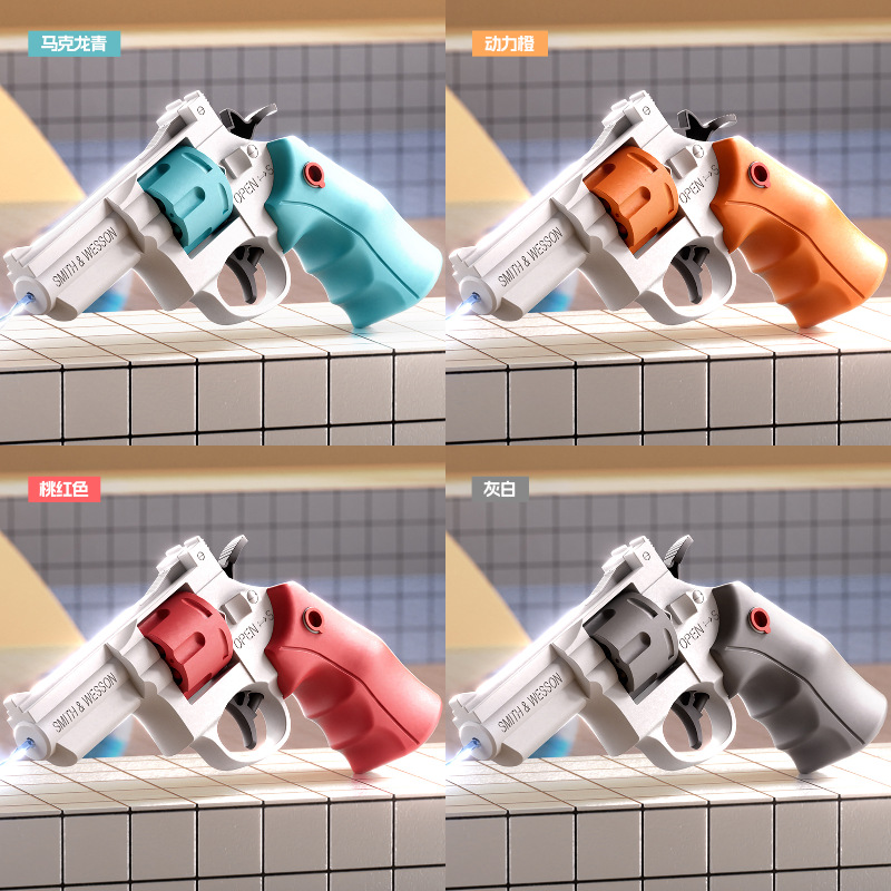 yiketu-1709022769499