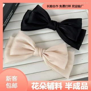 缎面蝴蝶结布艺diy配件辅料蝴蝶结工厂直销爆款饰品服装拍照配件