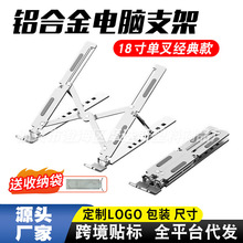 N3�Pӛ����X֧��̼���18��7�n�X�Ͻ���ۯB��yƽ��Pӛ��֧��