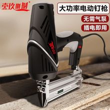 늄�F30ֱᔘ������T���ᔘ����ۿ���ľ������늄Ӵ�ᔘ�ᔾ���