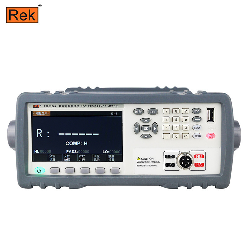 议价RK251N直流低电阻测试仪器数显高精度微殴计毫欧表25