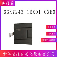 ���T��6GK7243-1EX01-0XE0ͨ��̎����CPU�B������̫�W������ģ�K