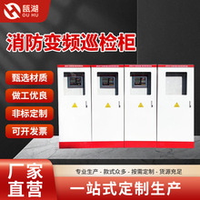 ǼәCеIP55pԴԄDQlѲzֱҺλ