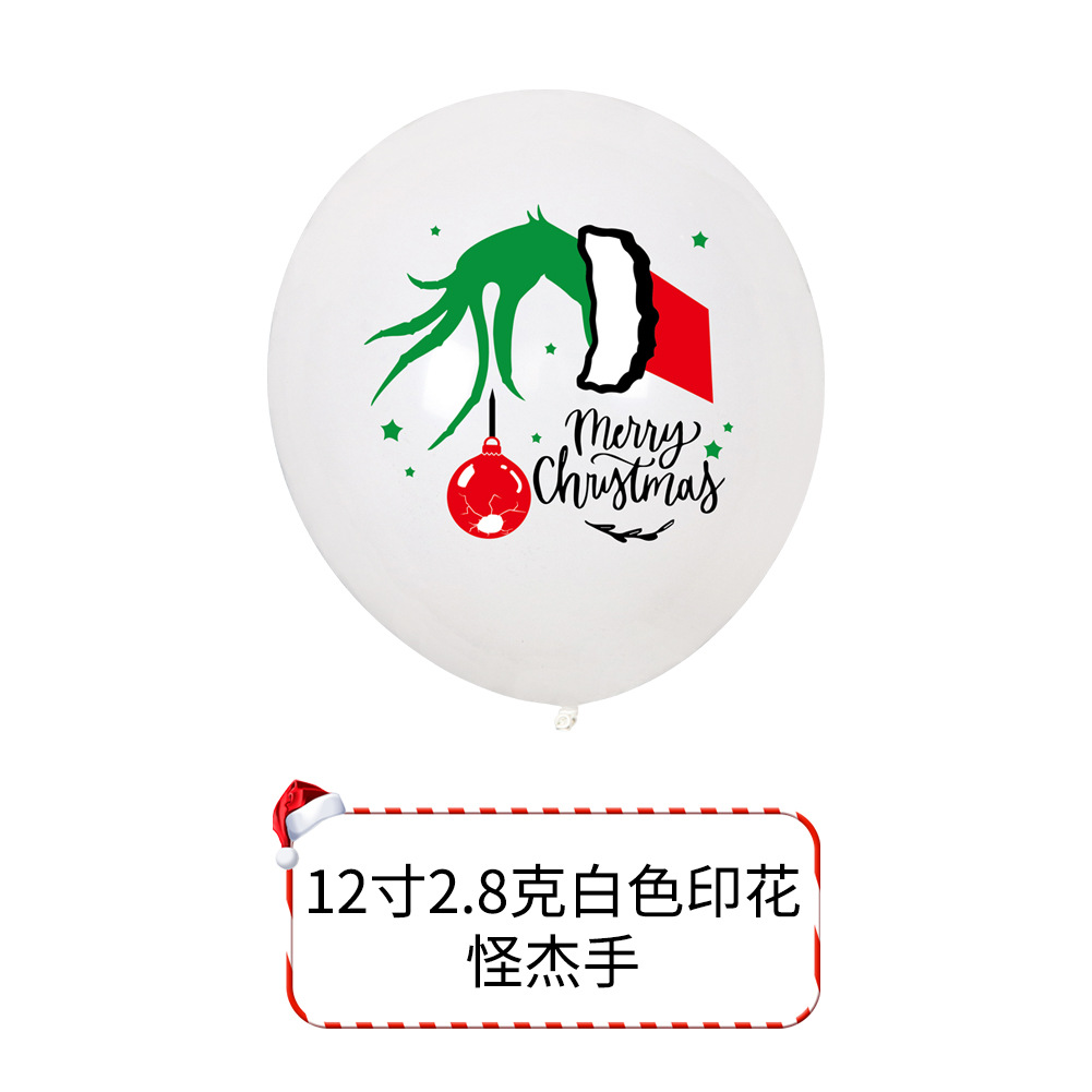 50 unids/pack Santa Claus árbol de Navidad decoración globos Nuevo 12 pulgadas Navidad impreso globos de látex