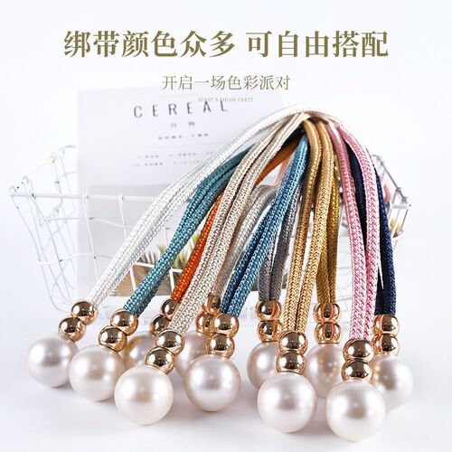 Cross-border wholesale no-punch curtain tie-down cord sliding pearl tie-down cord curtain clip accessories wholesale