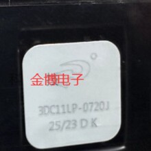 3DC11LP-0720J 3D�����쾀ֱ��