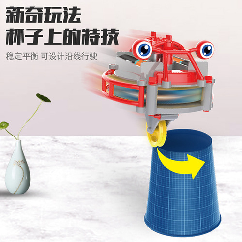 Electric Tumbler Unicycle Tightrope Walking Robot Gyro Toy Balance Car Dual-Purpose Luminous One Piece Dropshipping