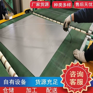 批发冷轧钢板1.5 1.8 2.0 2.5 3.0mm厚深冲冷轧卷板 罩退冷轧钢板