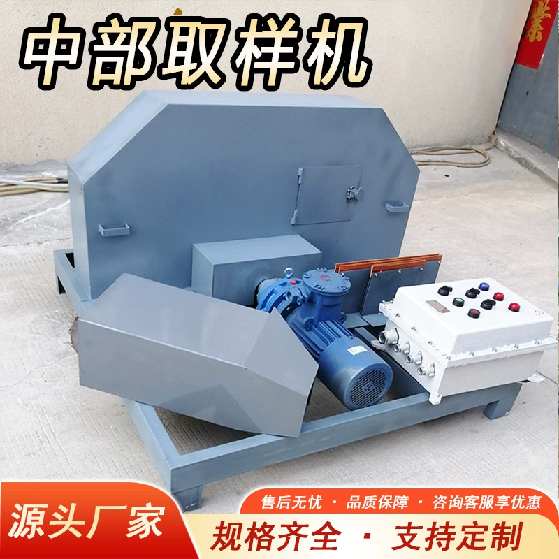 Пробка ремня Пробка ремня известняка Пробка ремня автоматическая пробоотборник ремня