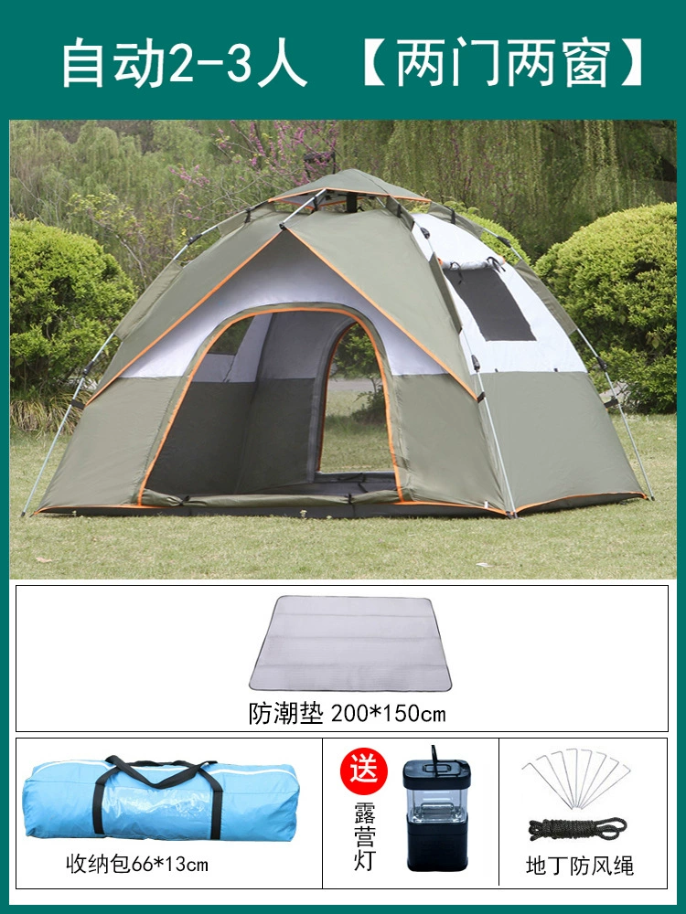 Travel tent, automatic equipment for camping, increased thickness, fully automatic
