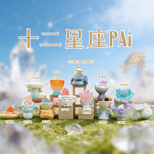 �W�t����ʮ������PAIˮ������[�����⳱���������˹��Y��ä��