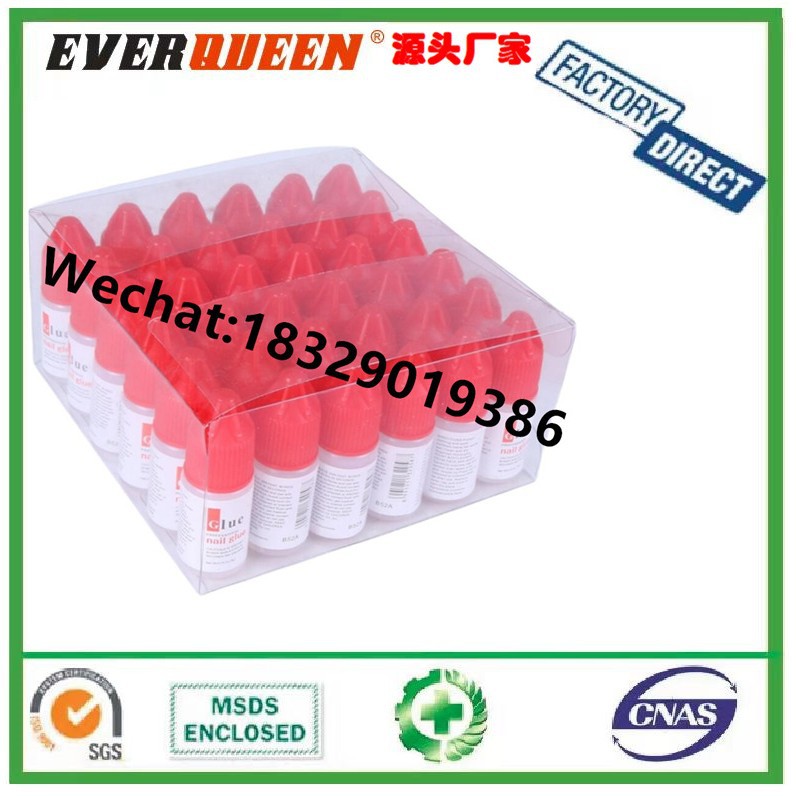 ANTALD ANTONIO 3克 PVC塑料盒指甲胶水 PVC圆桶装指甲胶