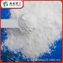 Ȳѱc 30290-53-0 ƷԭϬF lSЙC