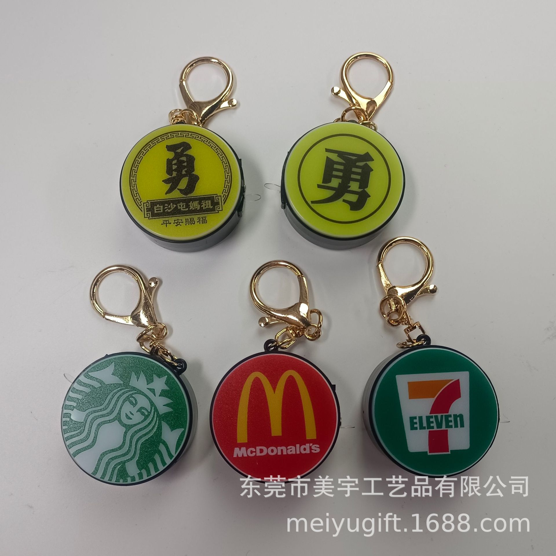 圆形灯箱便利店灯牌吊饰 妈祖招牌挂件 地铁美食店发光灯牌钥匙扣