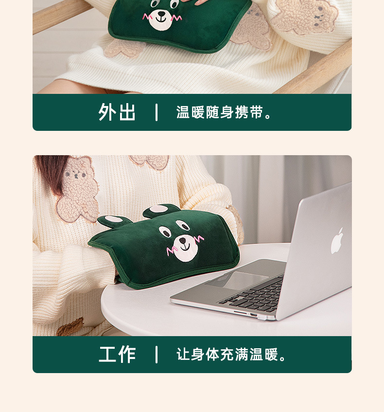 卡通款暖手袋详情_21