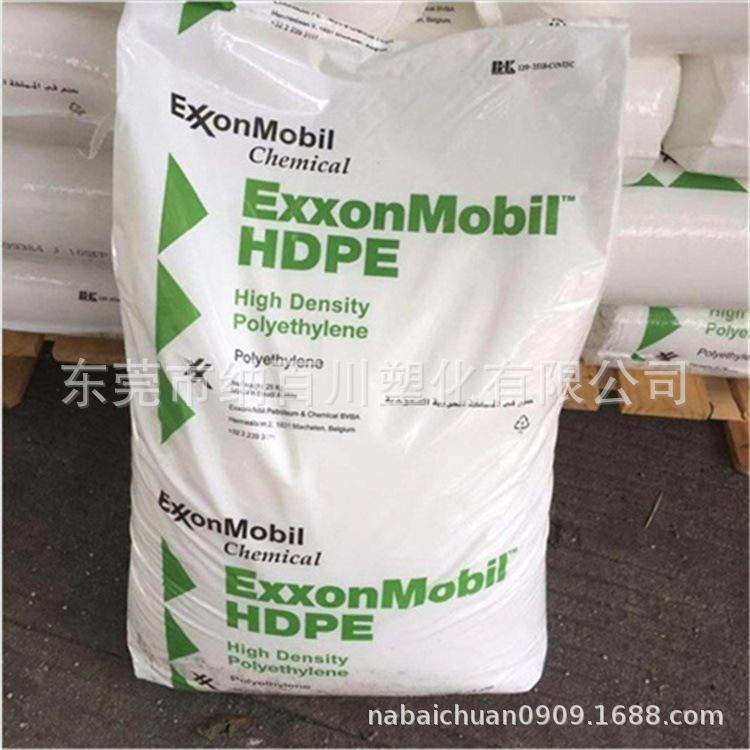 HDPE 埃克森HYA-600耐应力开裂 高刚性公路排水管;容器