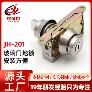 �x�R��JH201���^�����T���i�Ӻ��P䓎����T���b���I�i�F؛�ٰl