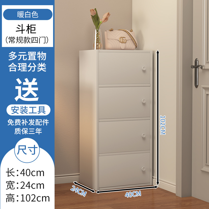 Armario de almacenamiento Dormitorio, porche, armario de cinco cajones, armario de pie, armario de cajones para el hogar, armario de almacenamiento para la sala de estar contra la pared, armario pequeño, armario de almacenamiento