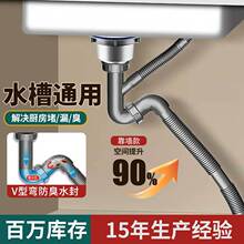 �N���β�ϴ������ˮ��1.5����ˮ�����b������ܛ����ˮ�ܿ羳����